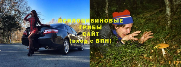 таблы Володарск